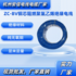 ZC-BV銅芯阻燃聚氯乙烯絕緣電線