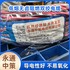 低煙無鹵雙絞線