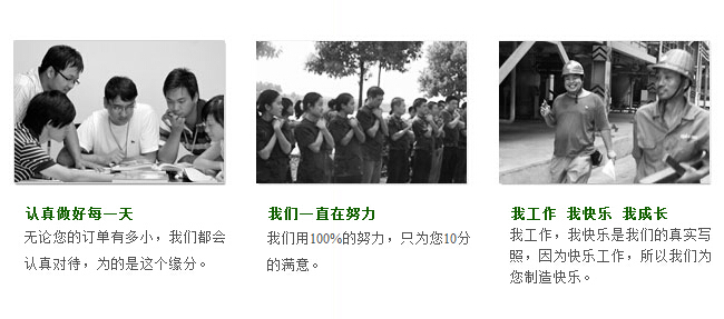 護(hù)套電線