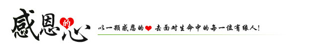 浙江電纜