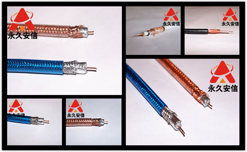 電線電纜價(jià)格