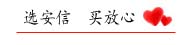銅芯線價(jià)格